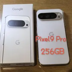 《美品•バッテリー100%》Google Pixel 9 Pro 256GB Google Google Pixel 9 Pro 256GB SIMフリー [Porcelain] 価格比較