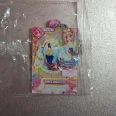 アイカツ ガチャガチャ 大空あかりオデットスワン アイカツ！だれでもアイドル活動