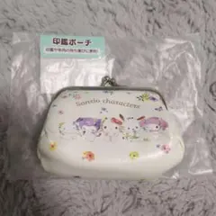 サンリオ☆印鑑入れポーチ