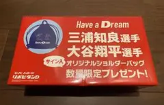 Item thumbnail for item 39180b1d-2582-44c3-a712-ee71b5a24b5f