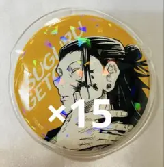 2025年最新】オールスター缶バッジ 夏油傑の人気アイテム - メルカリ