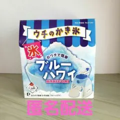 Item thumbnail for item 2ea277f6-a352-4c0f-bab5-98885a9b3975