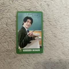 EBiDAN 15周年 さくらしめじ 高田彪我 トレーディングカード