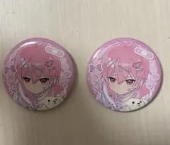 ないこ 愛してるじゃ足りないもん！　2点セット いれいす