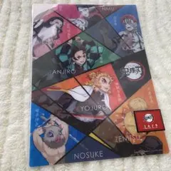 アニメ『鬼滅の刃』　下敷き　B5サイズ　2