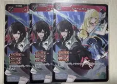 2026年最新】XrossStarsの人気アイテム - メルカリ