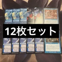 2026年最新】まとめ買い歓迎ですの人気アイテム - メルカリ