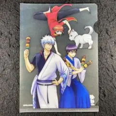 坂田金時　志村 新八　神楽　定春　銀魂　ミニクリアファイル　A6サイズ