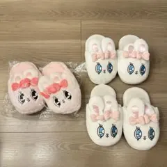 エスターバニー スリッパ リボンバニー ピンク　ホワイト　3点セット