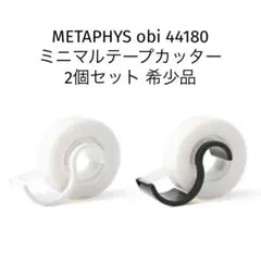 Item thumbnail for item 1e5b6aae-388d-44c4-bb14-1482bcb4c828