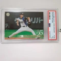 PSA9 2021 BBM1st 山下舜平大 200シリ RC ルーキーカード - メルカリ