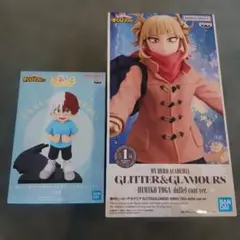 僕のヒーローアカデミア ヒミコ・トガ ちあぴこ とどろきしょうと 2個セット