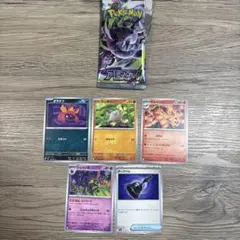 ポケモンカード セット オラチフ マンキー マルヤクデ ジュペッタ ダークベル