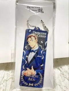 【希少】名探偵コナン コナン展 韓国 グリッターアクリルキーホルダー 赤井秀一