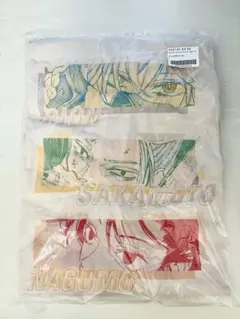 サカモトデイズ 応募者全員サービス ビックシルエットTシャツ type-A