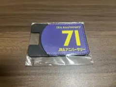 Welcomeチャンス！JRAアニバーサリー特別版　阪神競馬場②