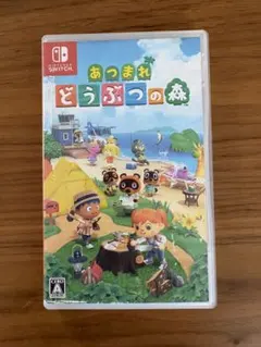 Nintendo Switch あつまれ どうぶつの森 ソフト