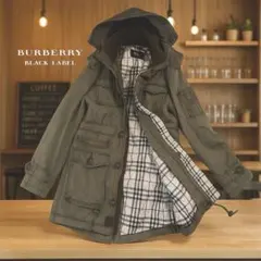 バーバリーブラックレーベル ヴィンテージ ミリタリージャケット 2way