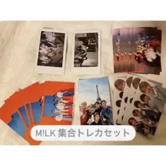 M!LK 集合トレカ 19枚まとめ売り