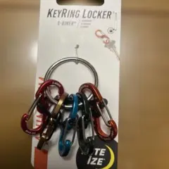 Nite Ize S-Biner キーホルダー ロッカーのサムネイル