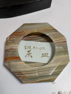 Item thumbnail for item fa9fe36f-bada-479d-b17d-19c2737f03c2