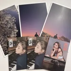 TWICE ジヒョ ZONE