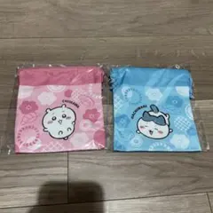 ちいかわ ハチワレ くら寿司　巾着袋 2種セット