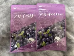 Emily★様 リクエスト 2点 まとめ商品