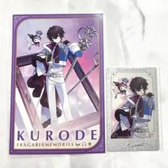 2025年最新】フラガリアメモリーズ クロード 1周年の人気