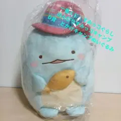 一番くじ　すみっコぐらし　のんびりすみっコキャンプ　D賞とかげキャンプぬいぐるみ