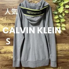完売品 CALVIN KLEINカルバンクライン フーディー S グレー