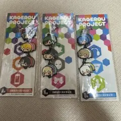 2026年最新】カゲロウプロジェクト ラバーストラップの人気アイテム