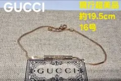 2026年最新】gucci link to loveの人気アイテム - メルカリ
