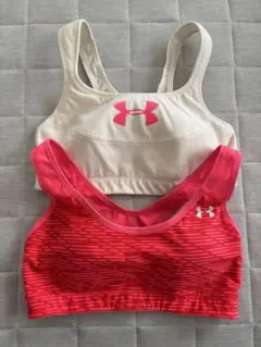 9/30まで限定お値下げ❗️Under Armour スポーツブラ 2枚セット
