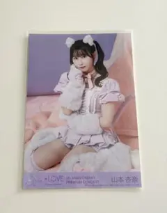 音嶋莉沙 生写真 猫衣装 チュウ - メルカリ