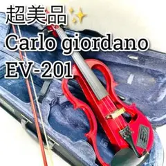 Item thumbnail for item a7783976-731e-4793-8043-58b2d7cc92c8