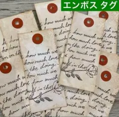 アンティーク タグ コラージュ素材 ハンドメイド ドライフラワー №876W