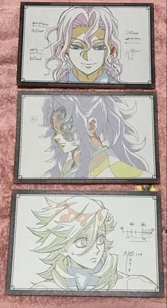 鬼滅の刃 お楽しみくじ ダイニング　おすそ分けポストカード 無惨　黒死牟 童磨