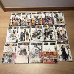 希少品 英語版 鬼滅の刃 DEMON SLAYER 1-17巻セット - メルカリ