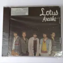 嵐 Lotus 初回限定盤