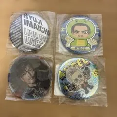 今市隆二 75mm缶バッジ セット ツアーTシャツ ツアージャージ - メルカリ
