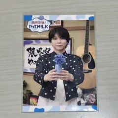 M!LK 塩﨑太智 しおまるーむ スクラッチ景品 - メルカリ