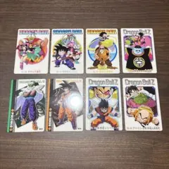 ドラゴンボールジャンボカードダス8枚セット 当時品 - メルカリ