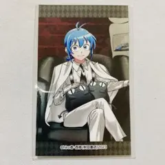 Item thumbnail for item 2649d81e-fed8-43bf-87d1-ffa7bd1d72f0