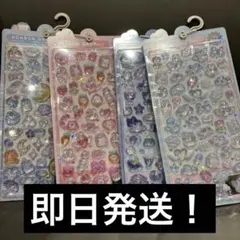 Item thumbnail for item 3b9c5649-05fb-437f-9f79-9a8d15edf732