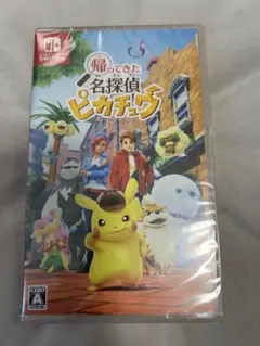 帰ってきた名探偵ピカチュウ Nintendo Switch