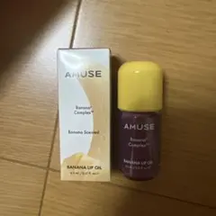 アミューズ　バナナリップオイル　06 AMUSEのサムネイル