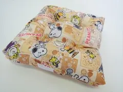 PEANUTS☆スヌーピー（Snoopy）☆学童クッション☆ベージュ