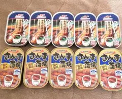 マルハニチロ☆国産いわし蒲焼 極洋☆国産さんま蒲焼缶詰 10缶 サンマ缶イワシ缶のサムネイル