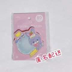【新品】メモ付箋　レトロファンシーのサムネイル
